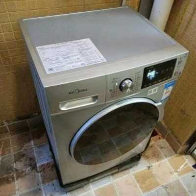 美的滚筒洗衣机维修点查询（美的滚筒洗衣机售后电话多少）-图1